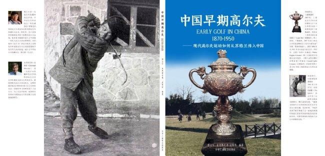 精品国产一区二区三区av性色