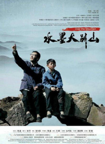 精品国产一区二区三区av性色